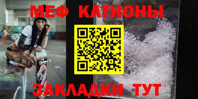 ГАЛЛЮЦИНОГЕННЫЕ ГРИБЫ Будённовск