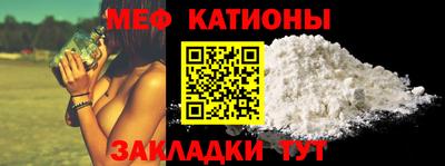 ГАЛЛЮЦИНОГЕННЫЕ ГРИБЫ Будённовск