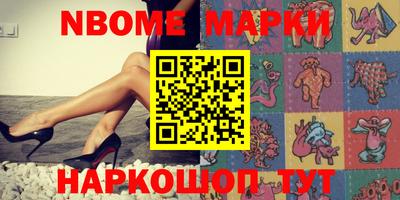 мефедрон VHQ Бугуруслан