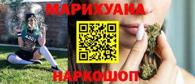 мефедрон VHQ Бугуруслан