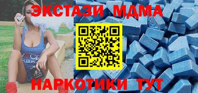 мефедрон VHQ Бугуруслан