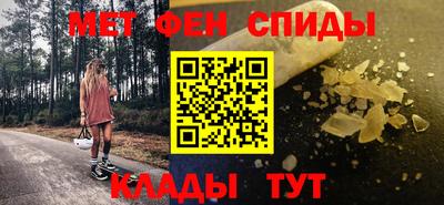 ГАЛЛЮЦИНОГЕННЫЕ ГРИБЫ Будённовск