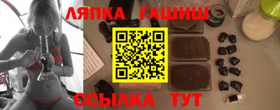 мефедрон VHQ Бугуруслан