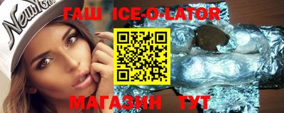 мефедрон VHQ Бугуруслан