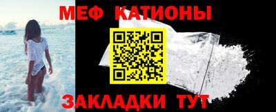 спайс Бузулук